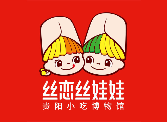 丝恋丝娃娃