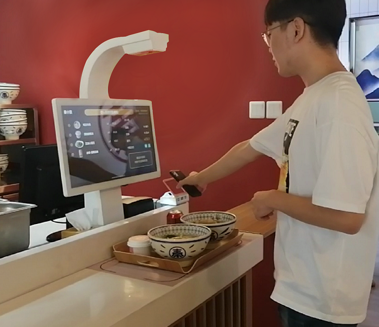 AI点餐系统【天财商龙】